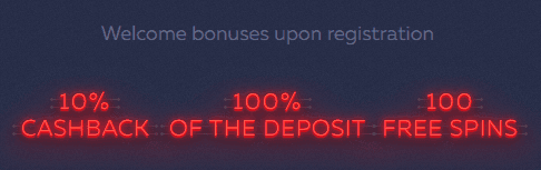 Vavada boonused